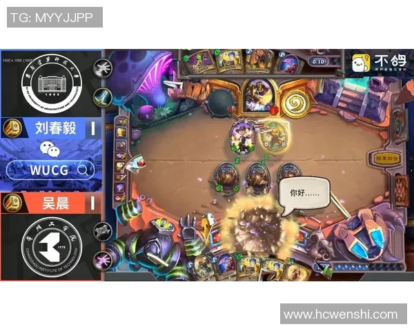 中国足球电竞联赛决赛精彩对决揭幕赛场激情与战术智慧的巅峰较量