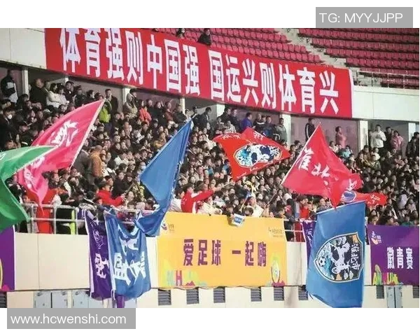 内江足球热潮兴起球迷齐聚共庆足球文化盛宴