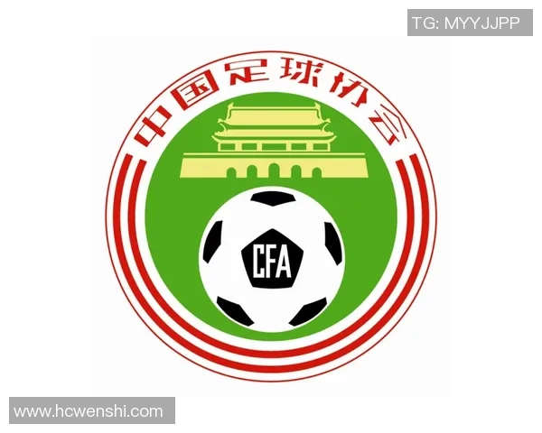 恒大足球队徽的设计理念与文化内涵探讨与分析 恒大足球队徽的设计理念与文化内涵探讨与分析