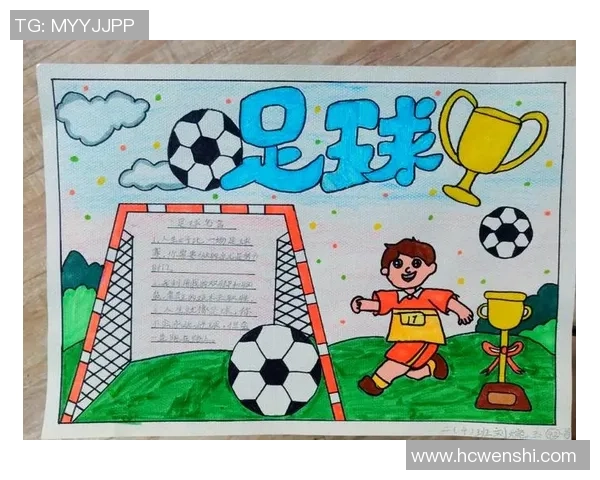 现代足球画的魅力与艺术价值探讨:从场上瞬间到画布上的永恒 现代足球画的魅力与艺术价值探讨:从场上瞬间到画布上的永恒