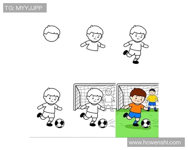 简单易学的足球简笔画教程让你轻松绘制足球场景与球员形象